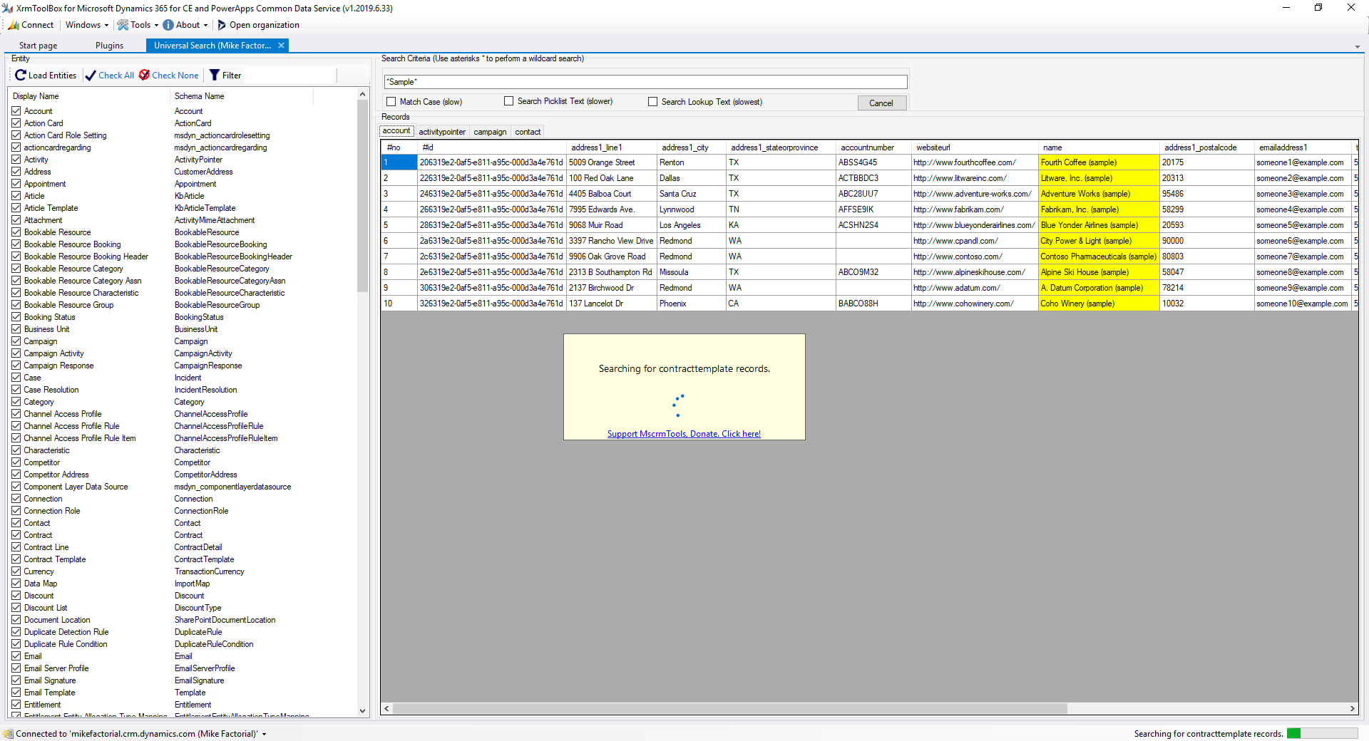 Universal Search main interface screenshot